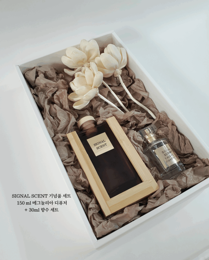 시그널센트 향수 디퓨저 기념품 새트 (메그놀리아) 패키지