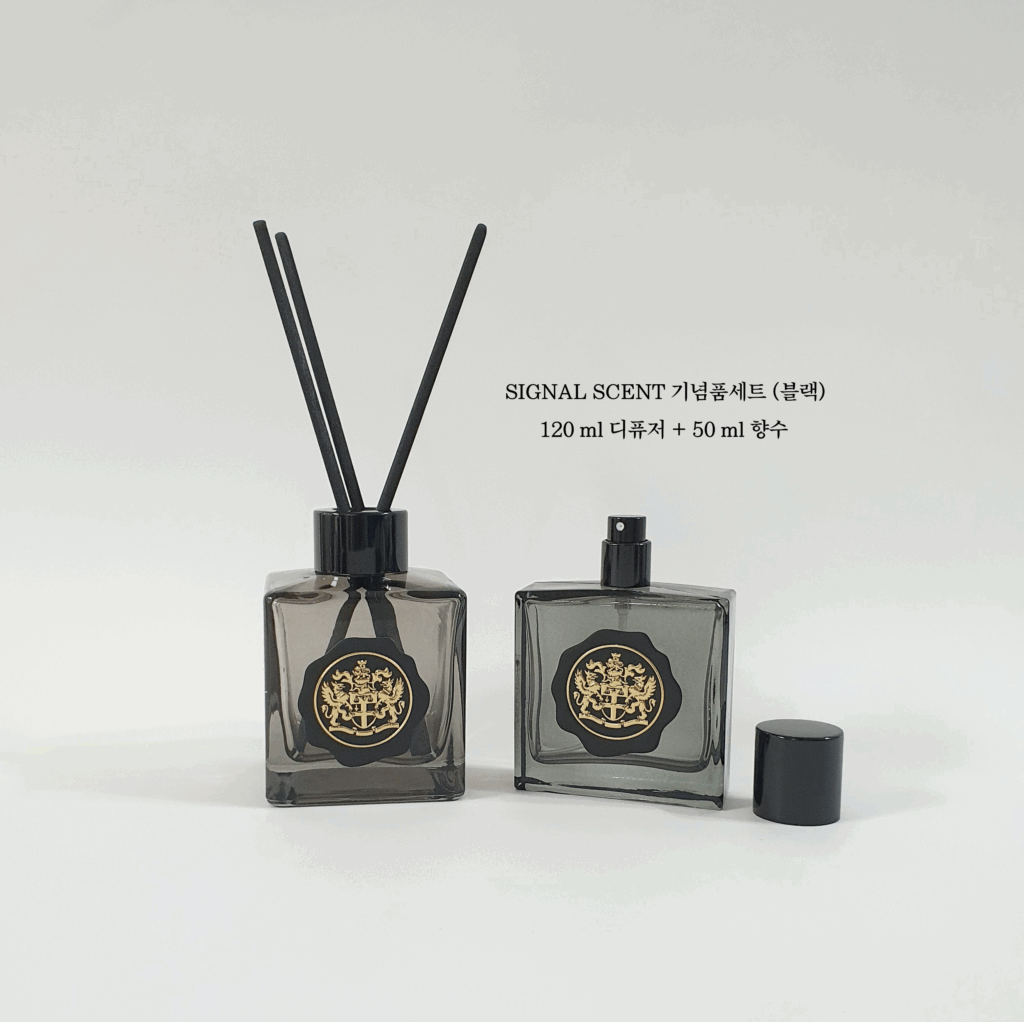 시그널센트 향수 디퓨저 기념품 새트 (블랙무광)